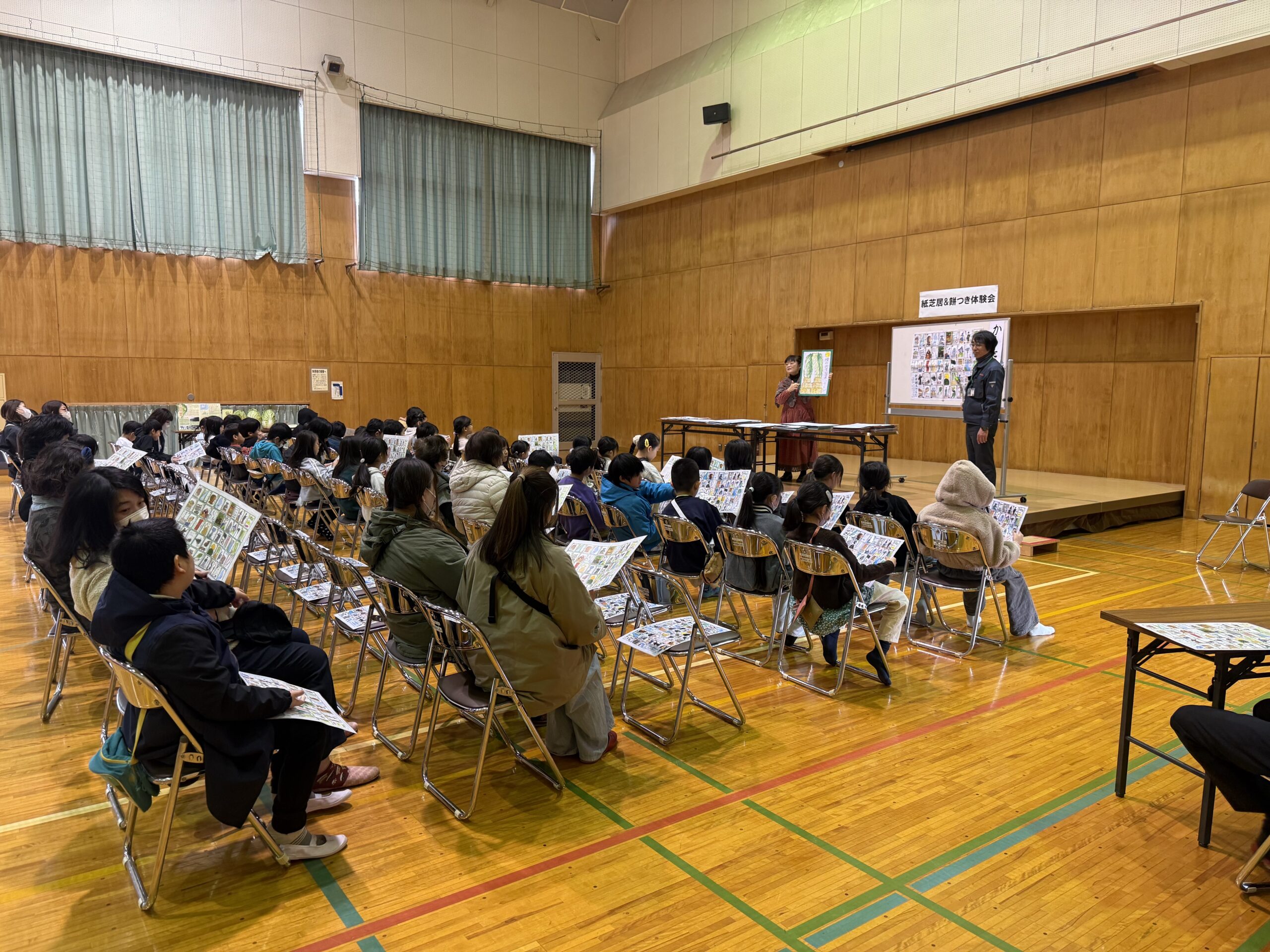 紙芝居&もちつき体験会